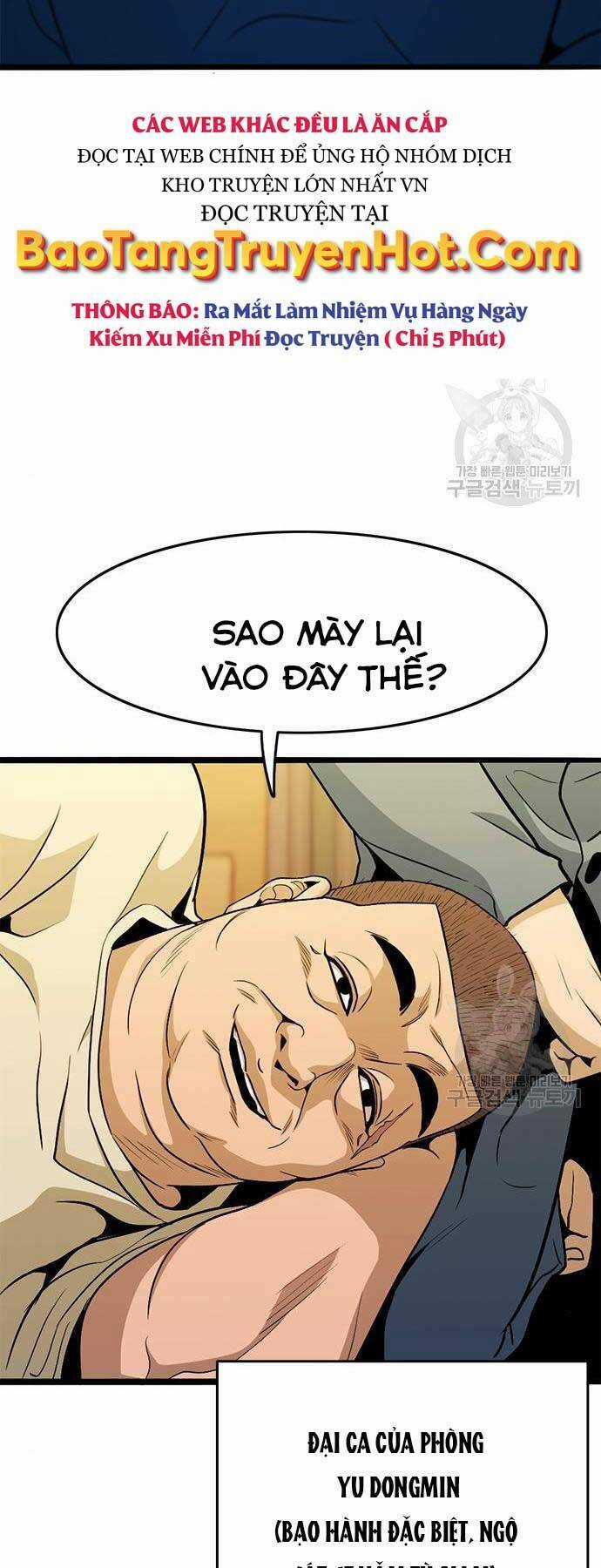 Ngục Tù Đẫm Máu - Chapter 14 - Trang 29