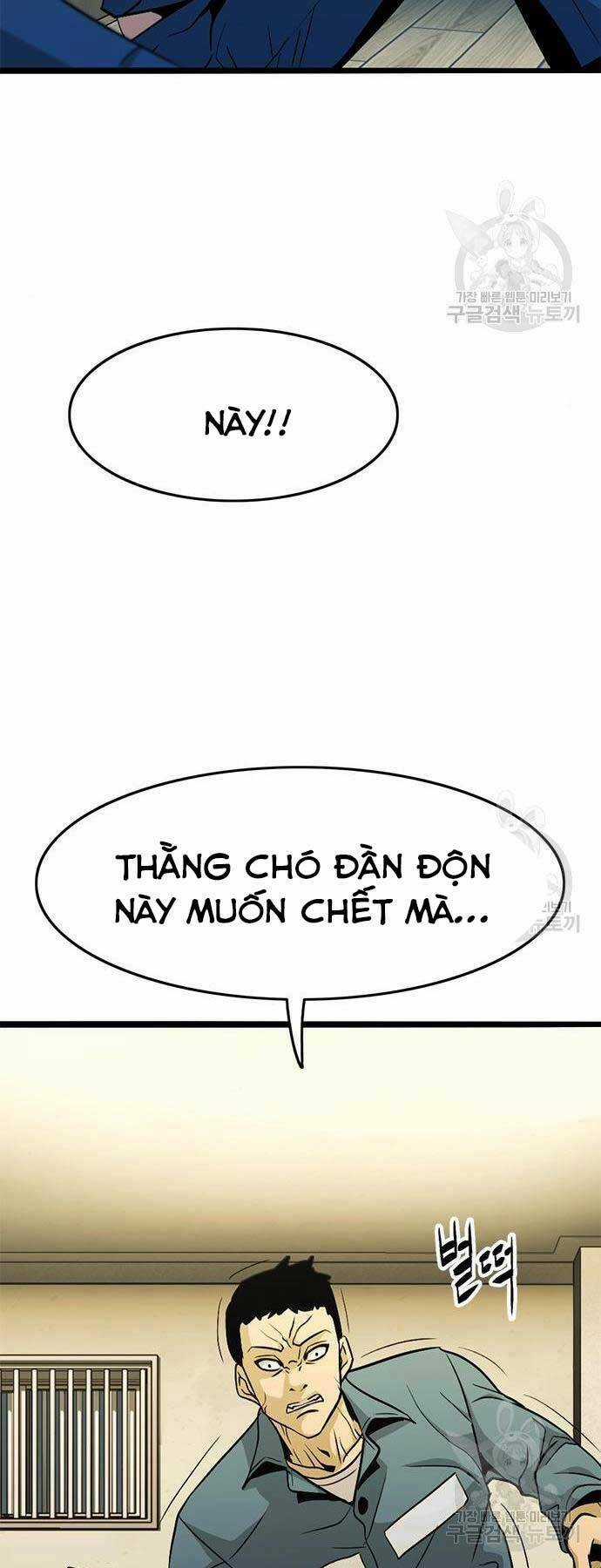 Ngục Tù Đẫm Máu - Chapter 14 - Trang 33
