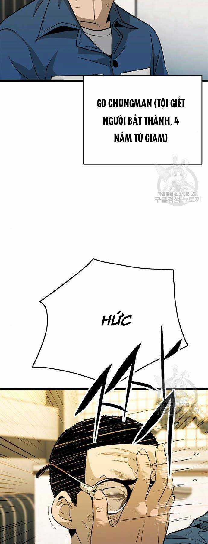 Ngục Tù Đẫm Máu - Chapter 14 - Trang 49