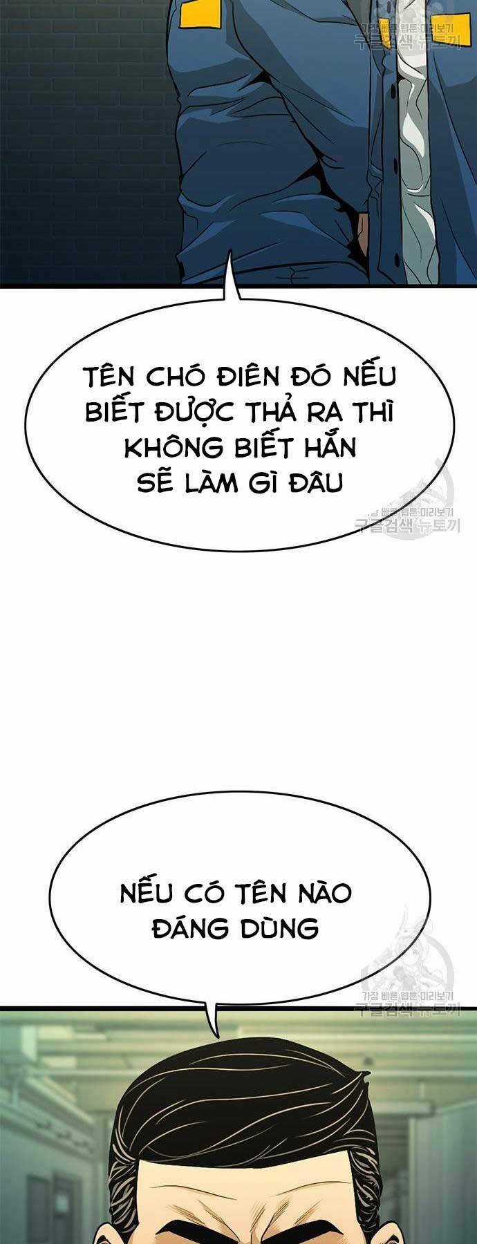 Ngục Tù Đẫm Máu - Chapter 14 - Trang 58