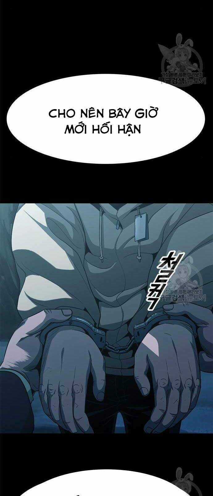 Ngục Tù Đẫm Máu - Chapter 14 - Trang 9