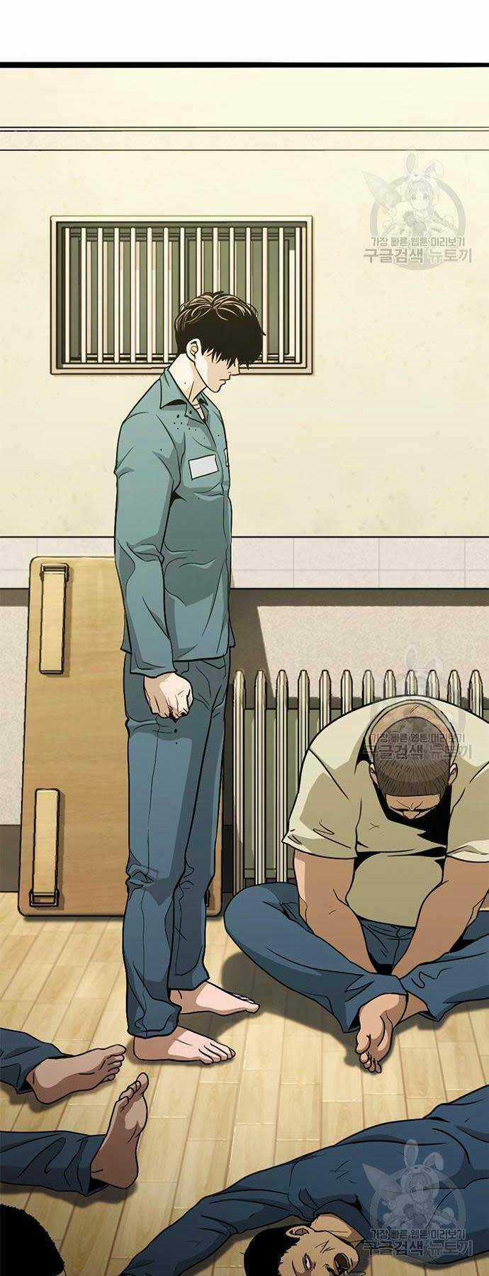 Ngục Tù Đẫm Máu - Chapter 14 - Trang 81