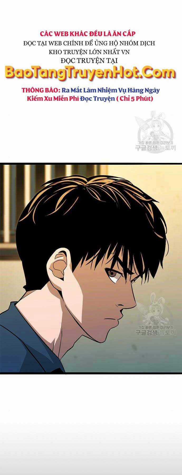 Ngục Tù Đẫm Máu - Chapter 14 - Trang 84