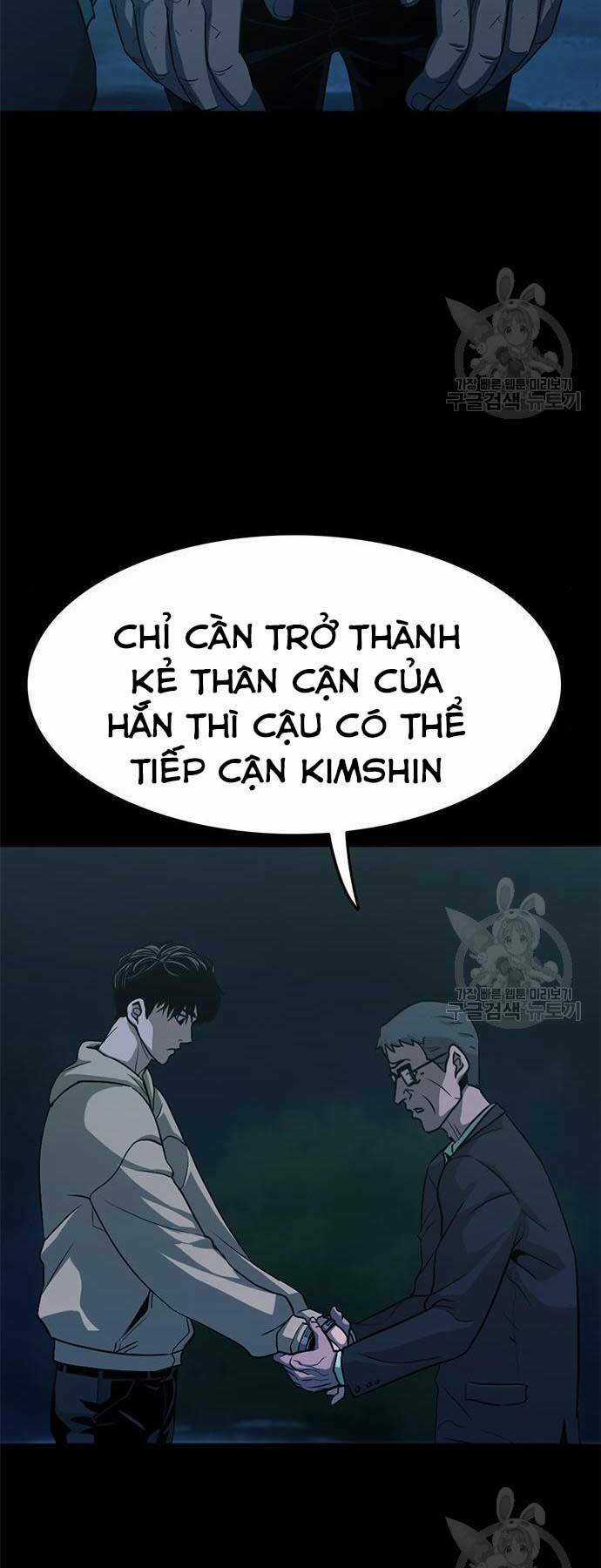 Ngục Tù Đẫm Máu - Chapter 14 - Trang 86