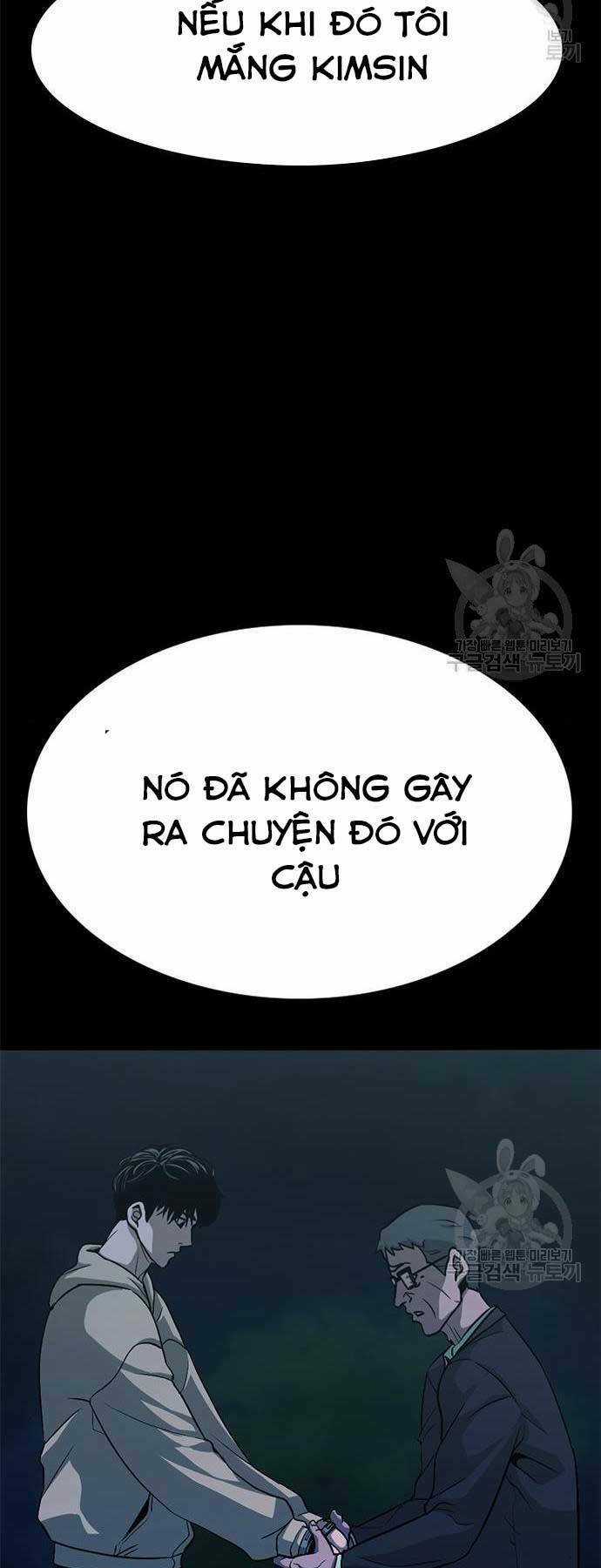 Ngục Tù Đẫm Máu - Chapter 14 - Trang 10