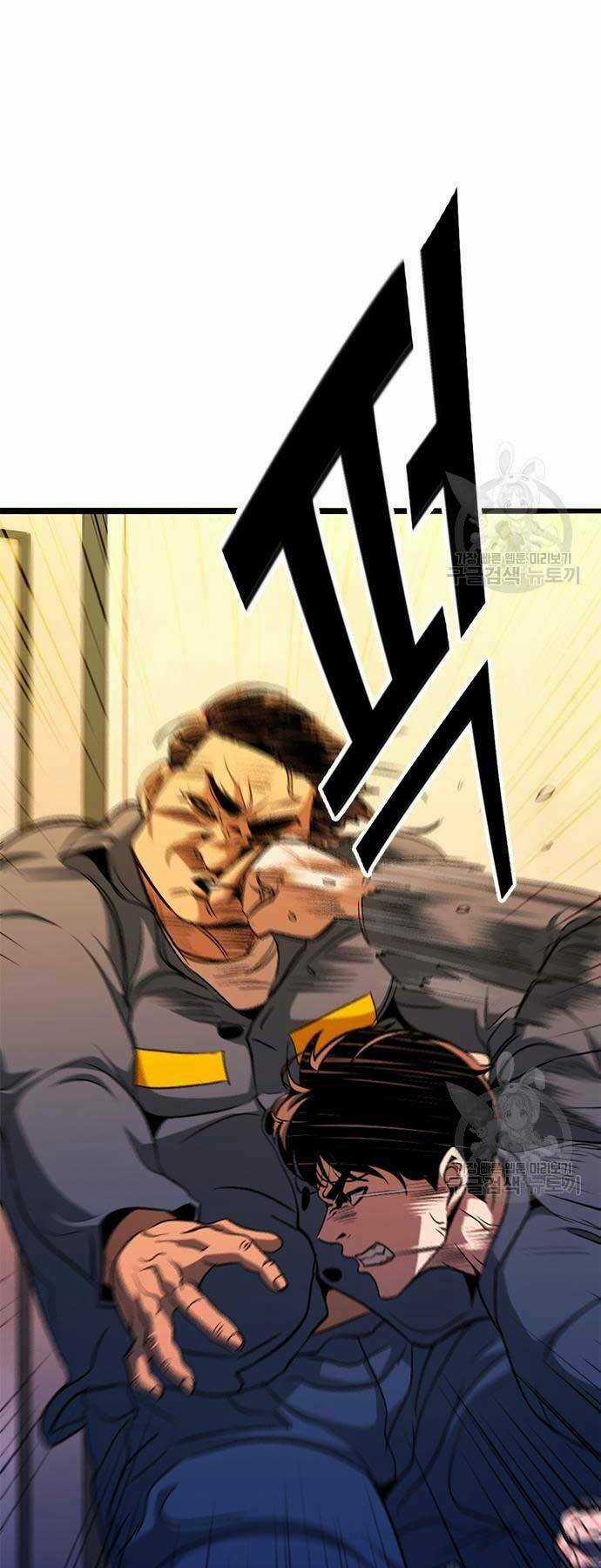 Ngục Tù Đẫm Máu - Chapter 14 - Trang 97