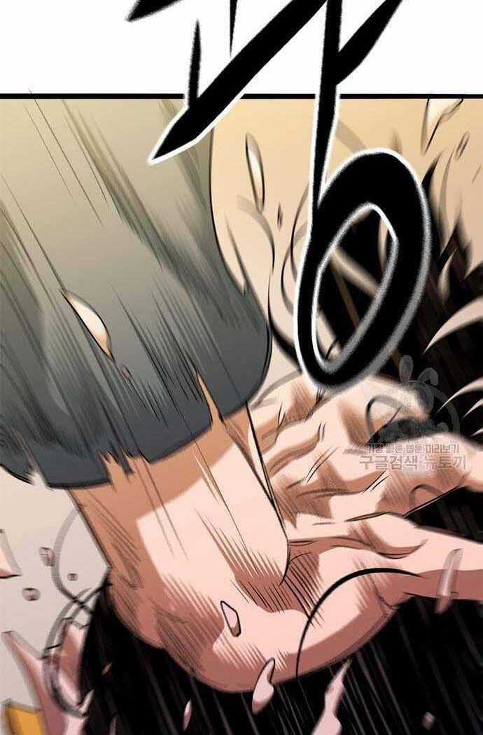 Ngục Tù Đẫm Máu - Chapter 15 - Trang 141