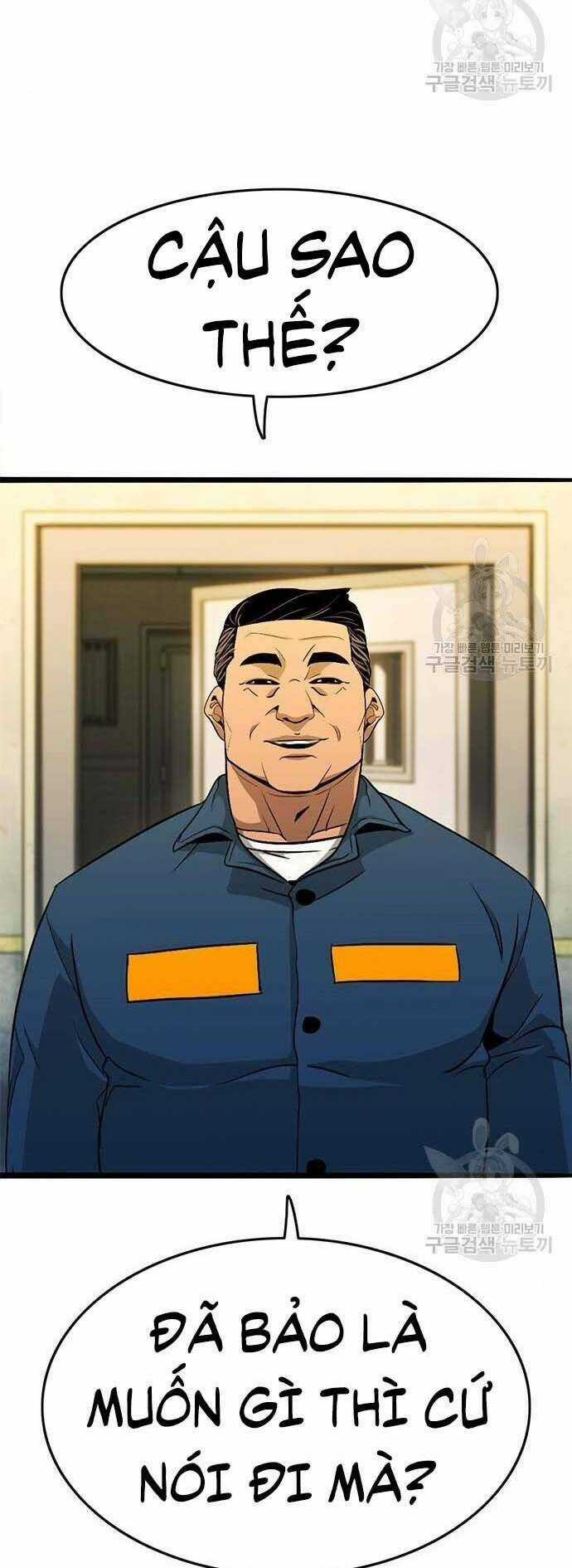 Ngục Tù Đẫm Máu - Chapter 15 - Trang 5