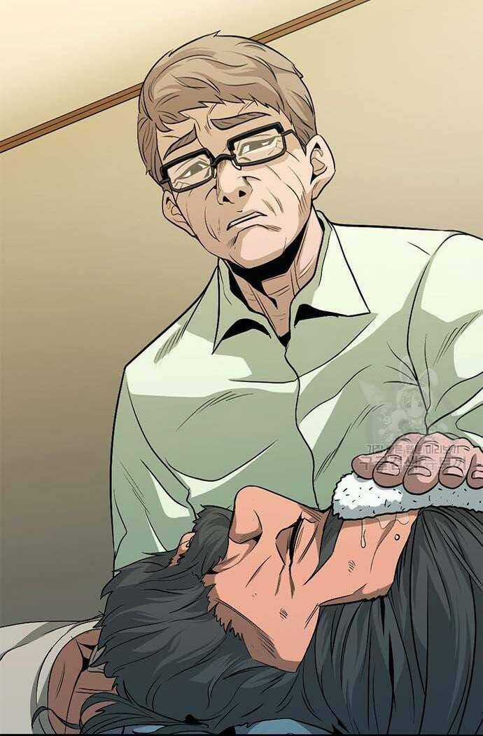 Ngục Tù Đẫm Máu - Chapter 15 - Trang 79