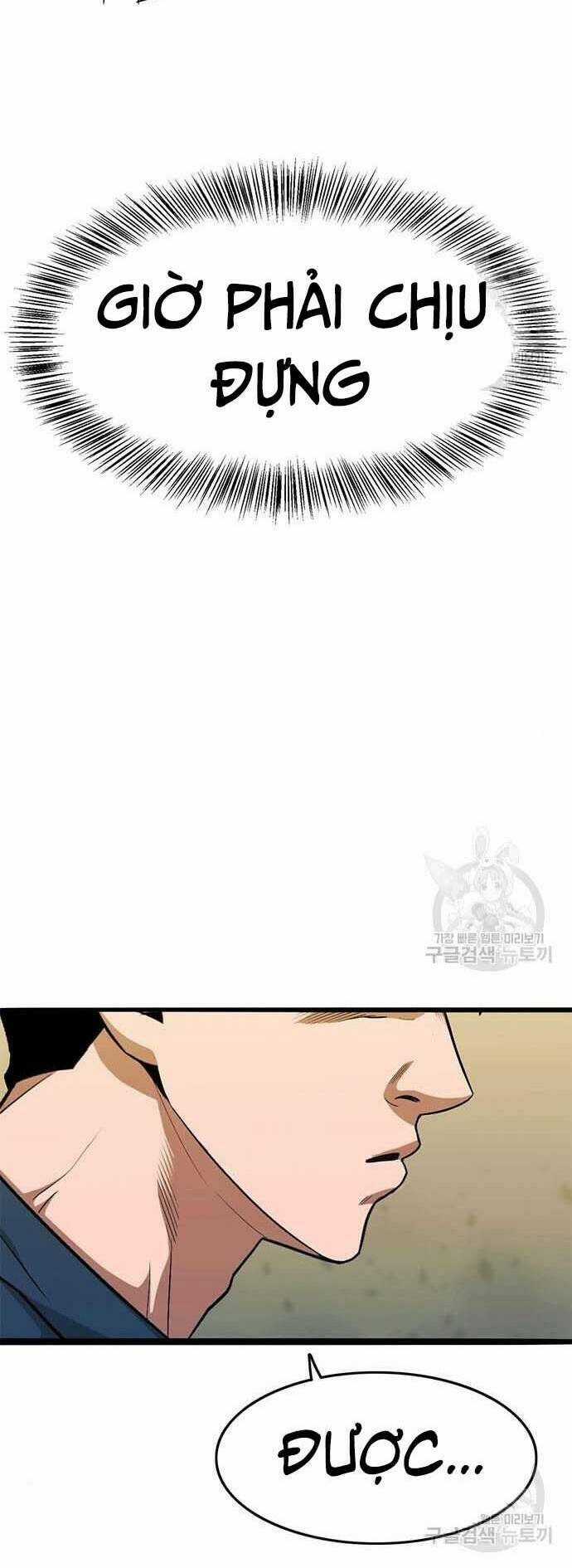 Ngục Tù Đẫm Máu - Chapter 15 - Trang 10