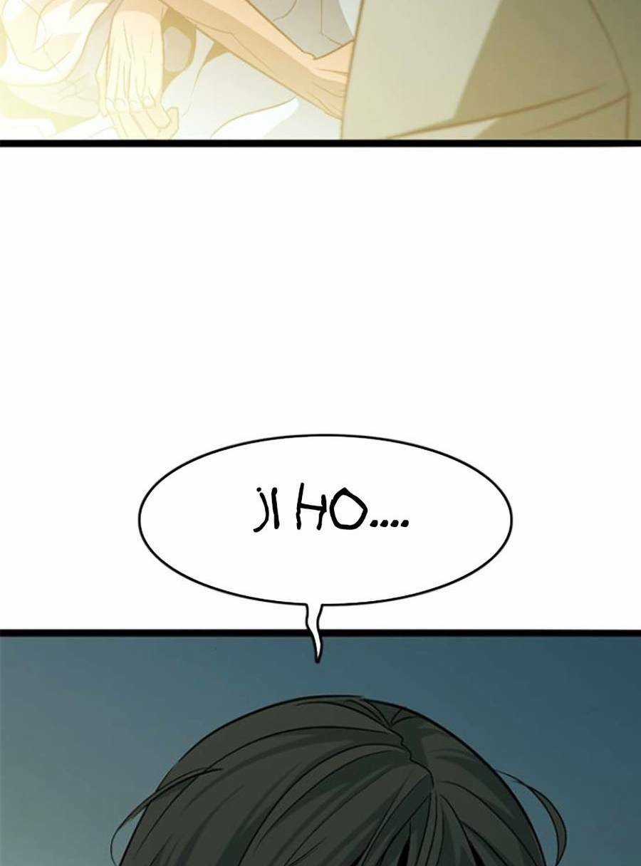 Ngục Tù Đẫm Máu - Chapter 18 - Trang 116