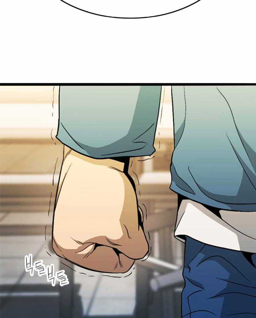 Ngục Tù Đẫm Máu - Chapter 18 - Trang 49