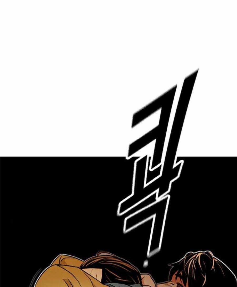 Ngục Tù Đẫm Máu - Chapter 18 - Trang 8