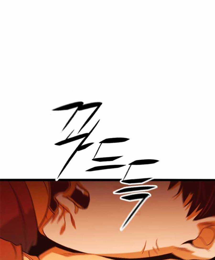 Ngục Tù Đẫm Máu - Chapter 18 - Trang 10