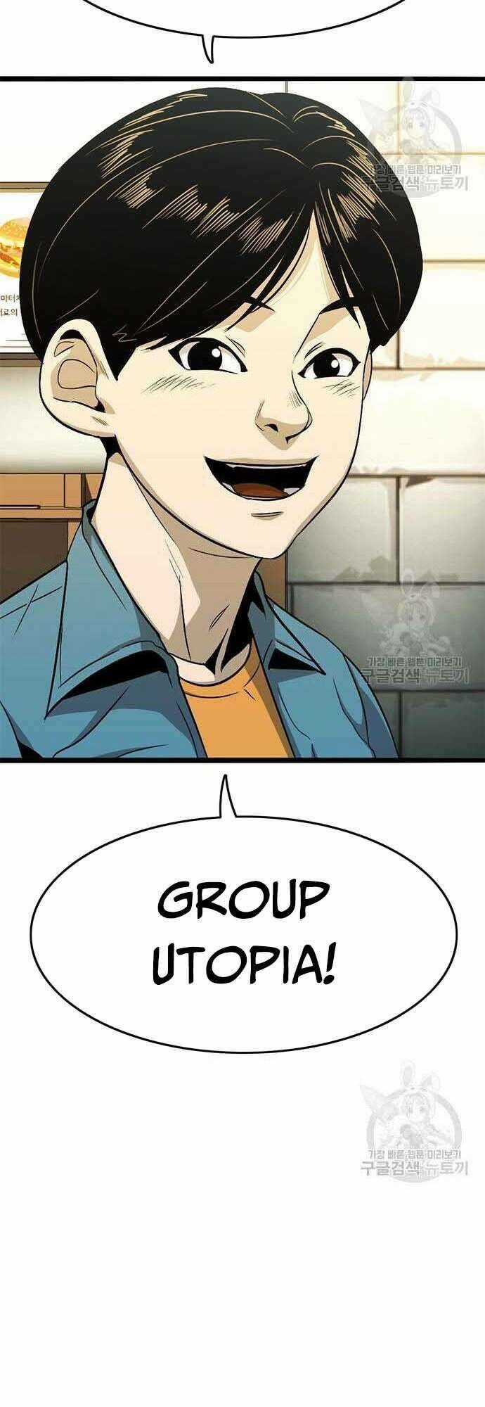 Ngục Tù Đẫm Máu - Chapter 19.5 - Trang 13