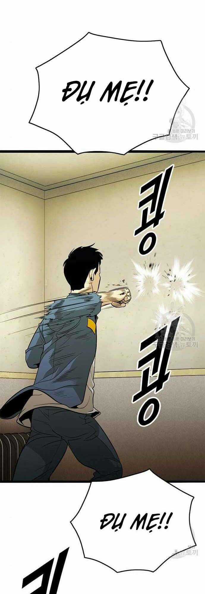 Ngục Tù Đẫm Máu - Chapter 19 - Trang 19