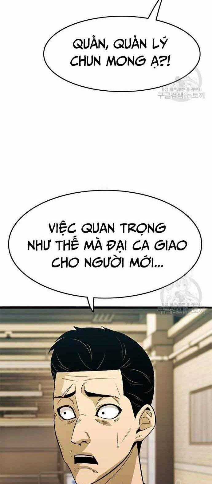 Ngục Tù Đẫm Máu - Chapter 19 - Trang 10