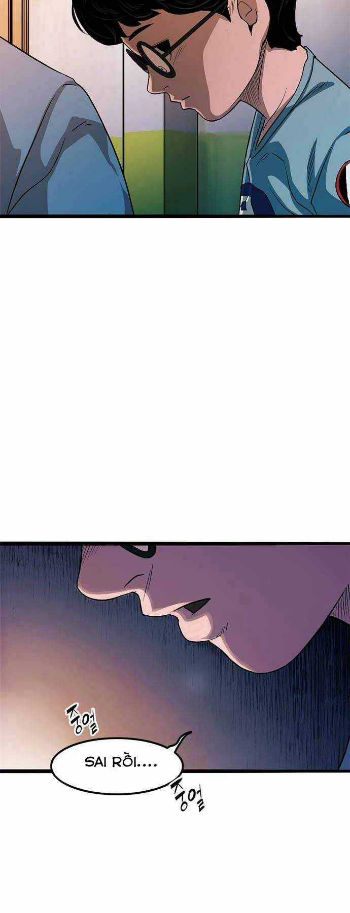 Ngục Tù Đẫm Máu - Chapter 2 - Trang 26