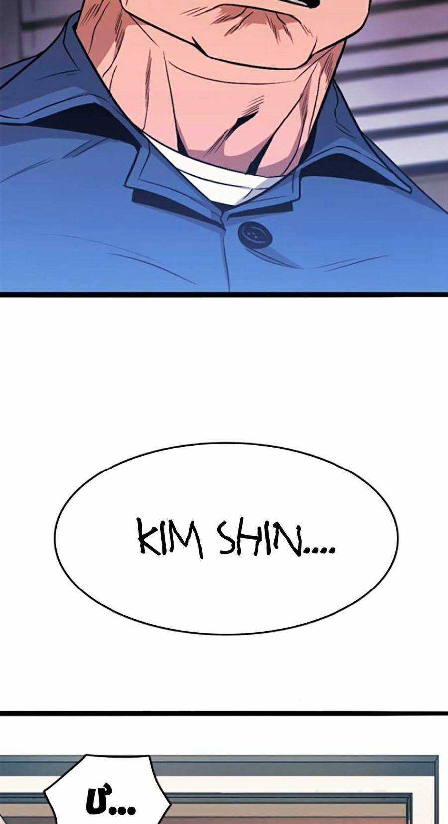 Ngục Tù Đẫm Máu - Chapter 20 - Trang 7