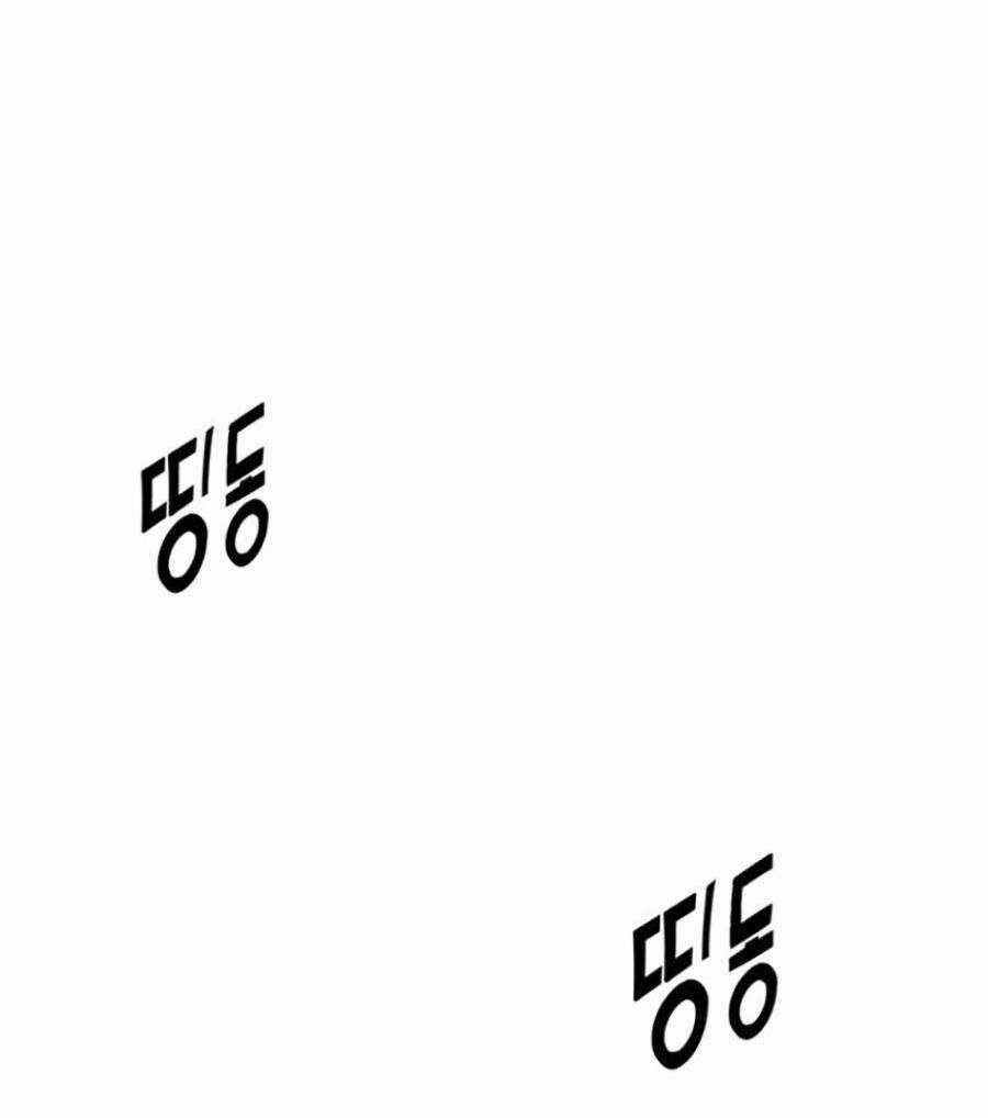 Ngục Tù Đẫm Máu - Chapter 21 - Trang 2