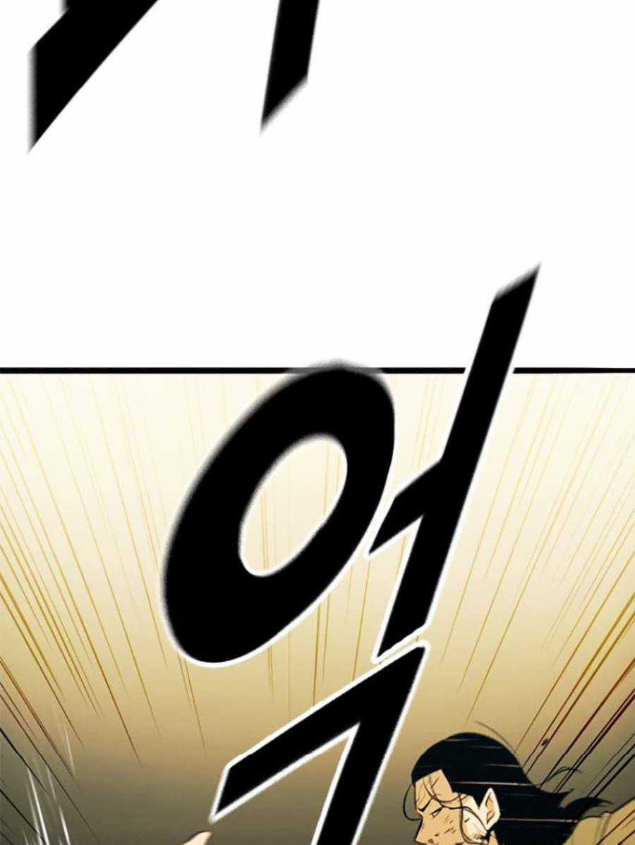 Ngục Tù Đẫm Máu - Chapter 21 - Trang 185