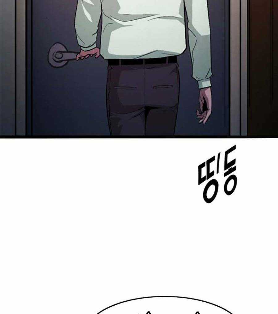 Ngục Tù Đẫm Máu - Chapter 21 - Trang 4