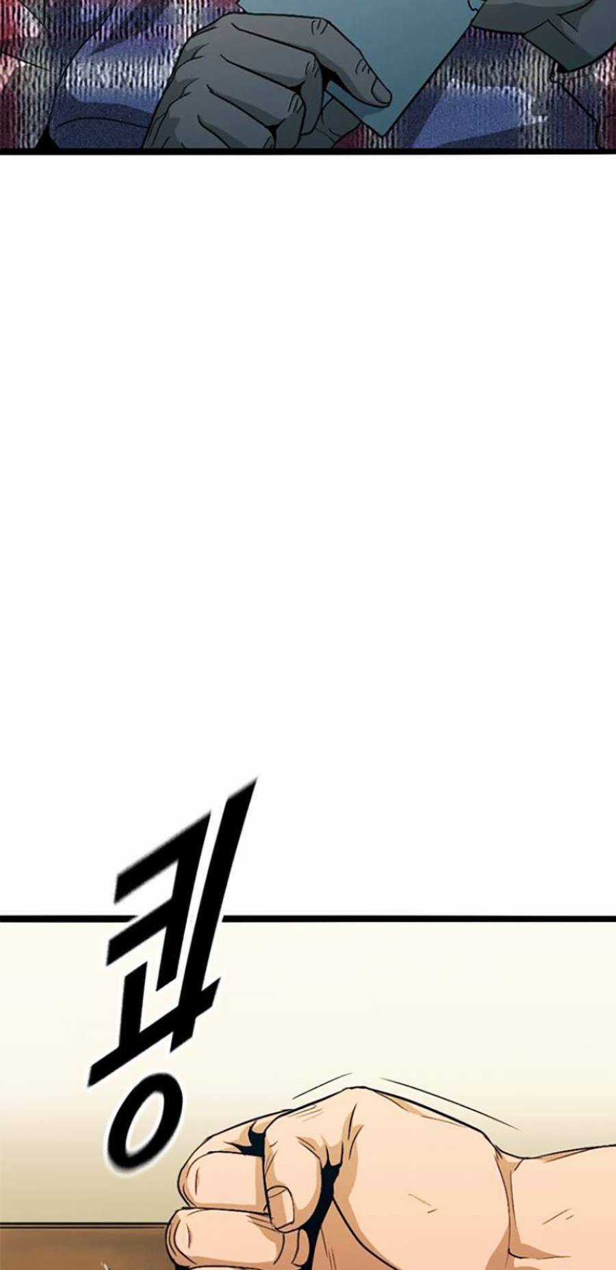 Ngục Tù Đẫm Máu - Chapter 21 - Trang 53