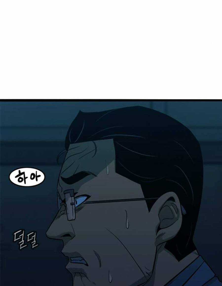 Ngục Tù Đẫm Máu - Chapter 24 - Trang 78