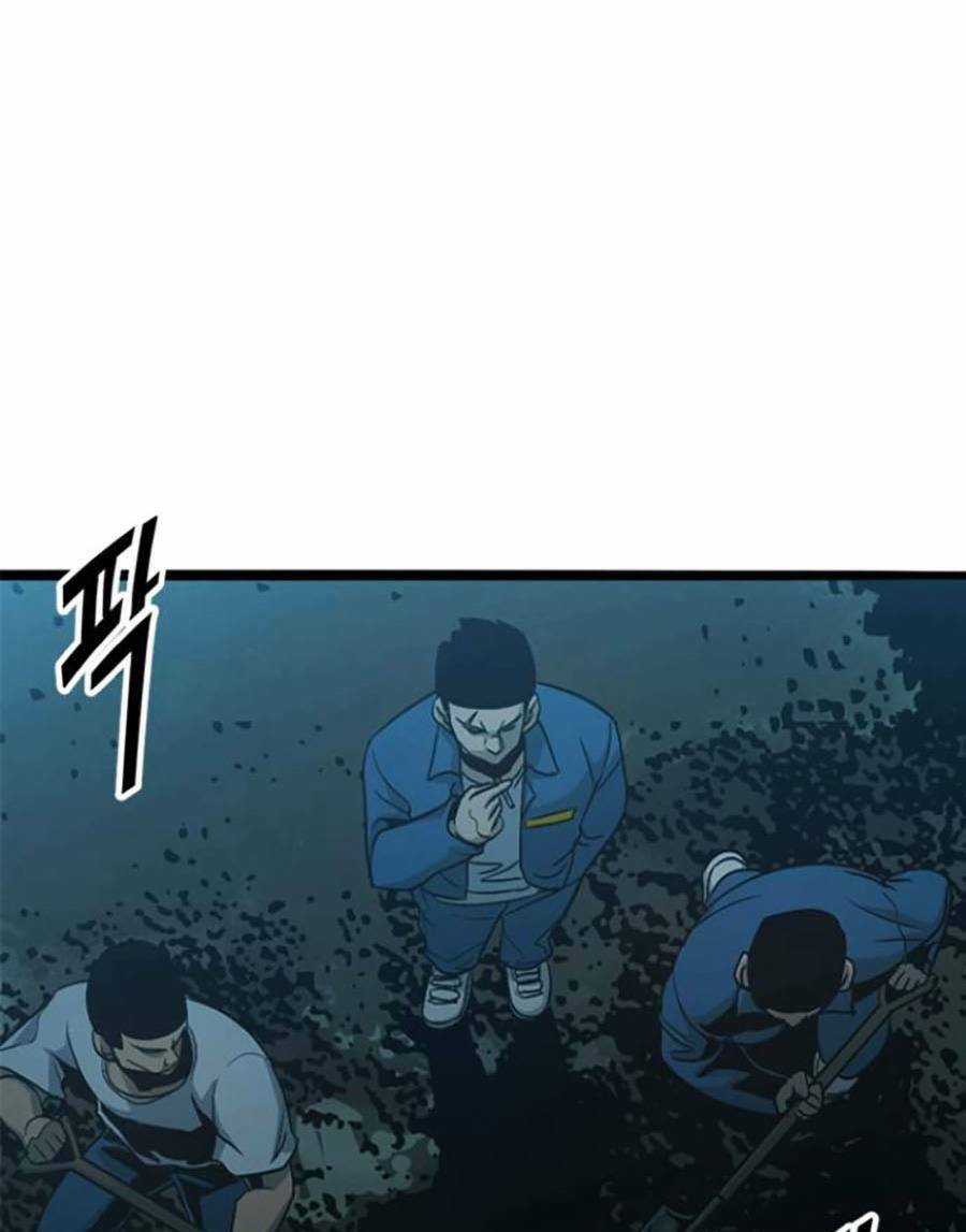 Ngục Tù Đẫm Máu - Chapter 25 - Trang 29