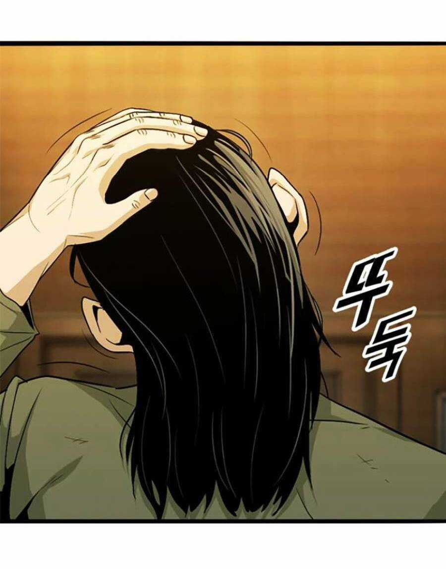 Ngục Tù Đẫm Máu - Chapter 25 - Trang 46