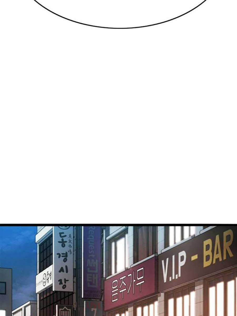 Ngục Tù Đẫm Máu - Chapter 26 - Trang 134