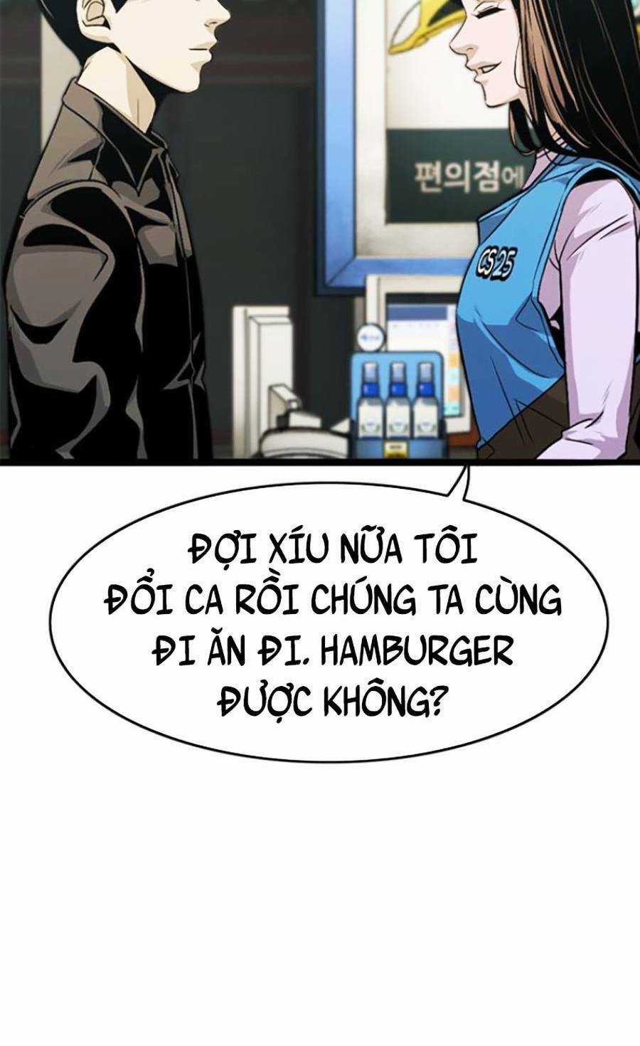 Ngục Tù Đẫm Máu - Chapter 26 - Trang 151