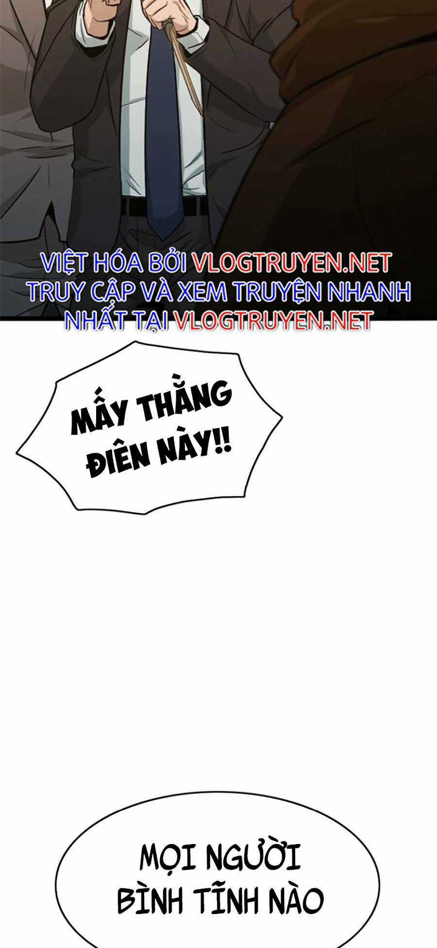 Ngục Tù Đẫm Máu - Chapter 26 - Trang 17