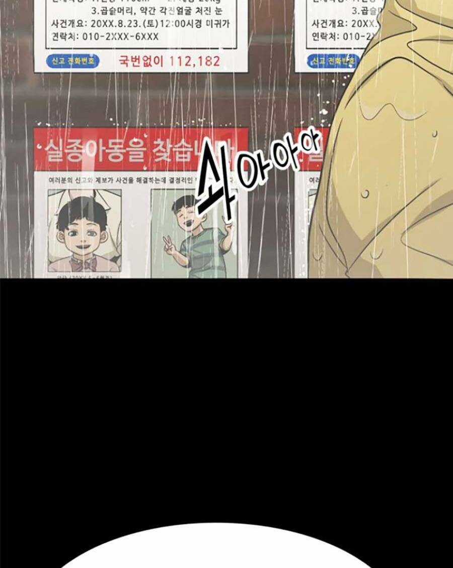 Ngục Tù Đẫm Máu - Chapter 27 - Trang 74