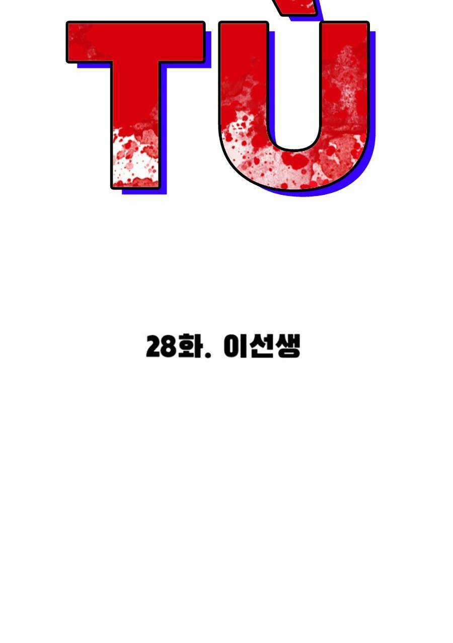 Ngục Tù Đẫm Máu - Chapter 28 - Trang 41