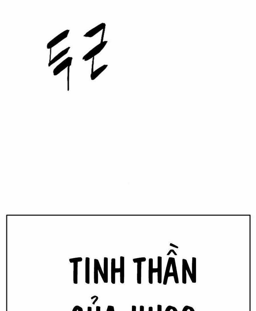 Ngục Tù Đẫm Máu - Chapter 29 - Trang 128