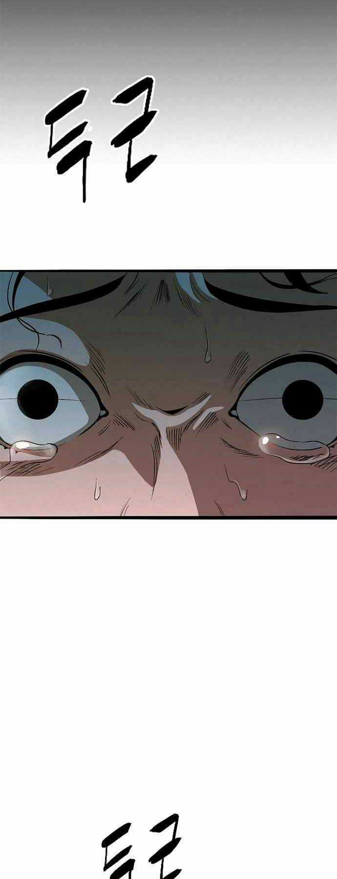 Ngục Tù Đẫm Máu - Chapter 3 - Trang 16