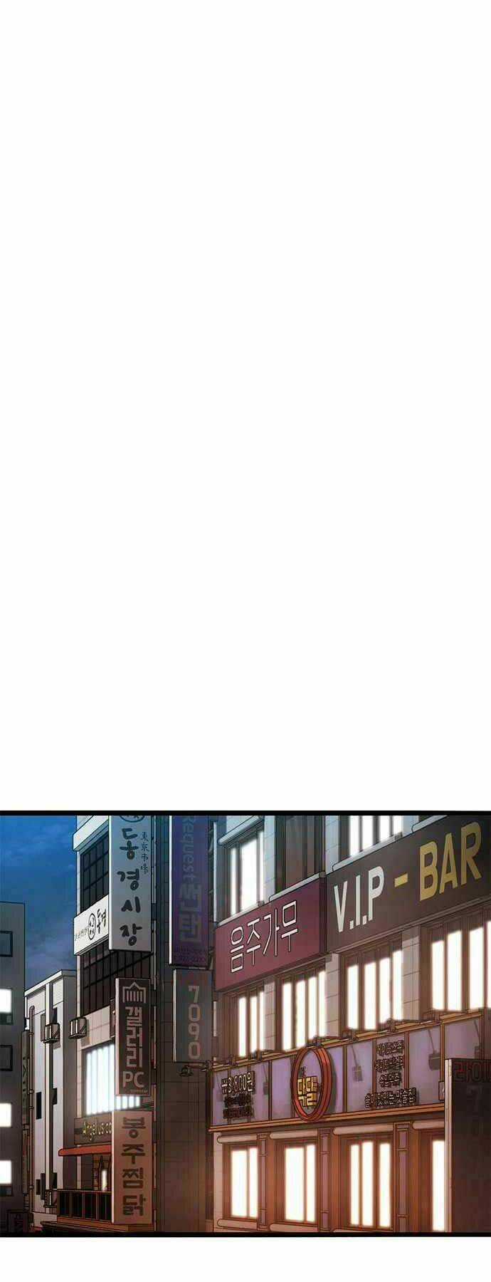 Ngục Tù Đẫm Máu - Chapter 3 - Trang 49