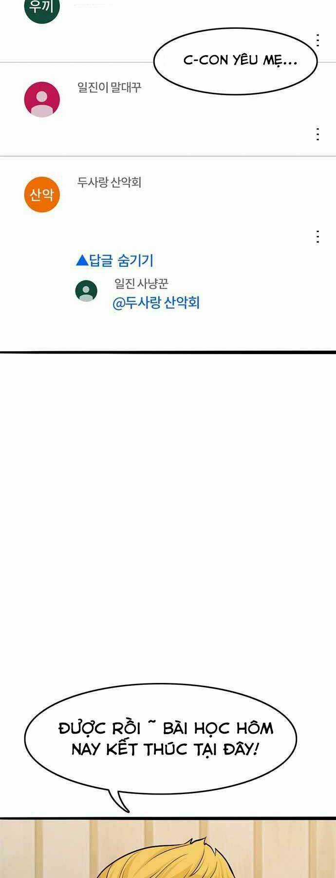 Ngục Tù Đẫm Máu - Chapter 3 - Trang 59