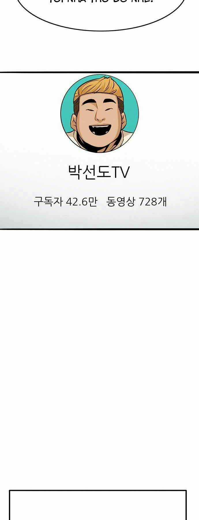 Ngục Tù Đẫm Máu - Chapter 3 - Trang 90