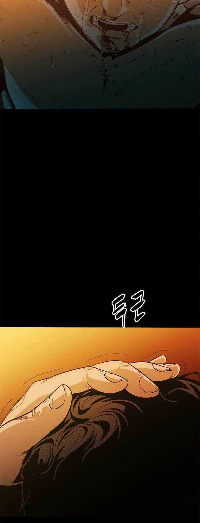 Ngục Tù Đẫm Máu - Chapter 3 - Trang 10