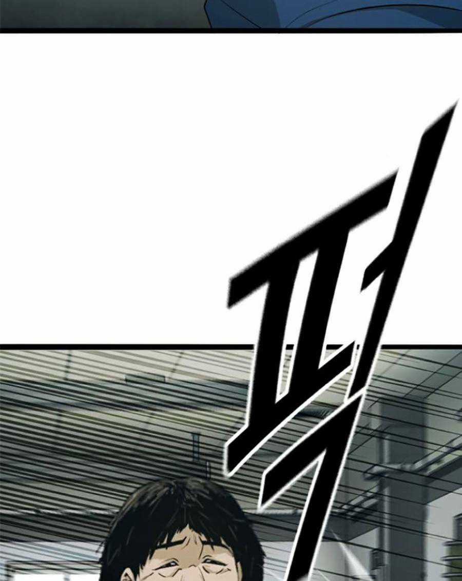 Ngục Tù Đẫm Máu - Chapter 30 - Trang 3