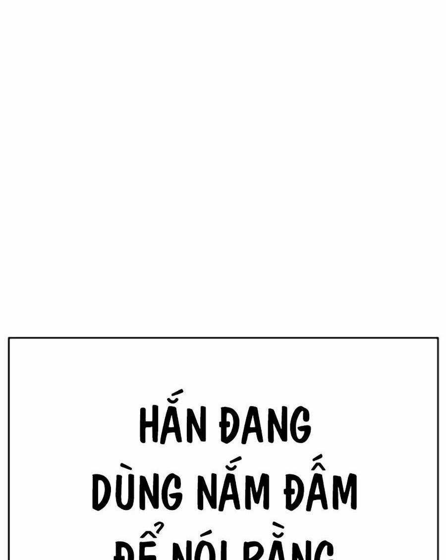 Ngục Tù Đẫm Máu - Chapter 30 - Trang 32