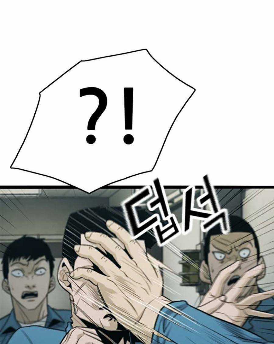 Ngục Tù Đẫm Máu - Chapter 30 - Trang 5