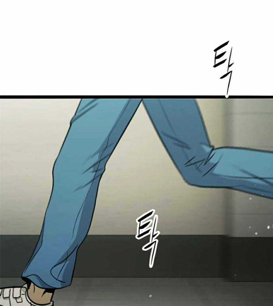 Ngục Tù Đẫm Máu - Chapter 30 - Trang 61