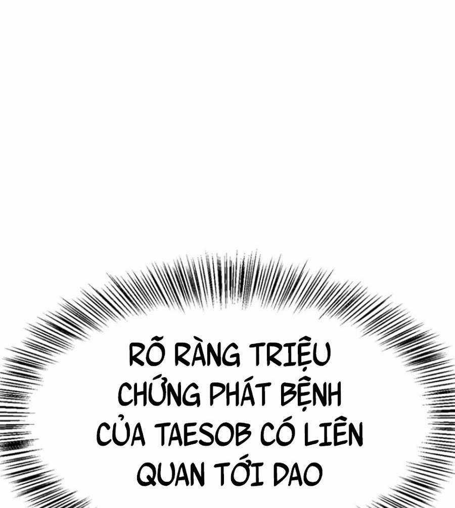 Ngục Tù Đẫm Máu - Chapter 32 - Trang 11