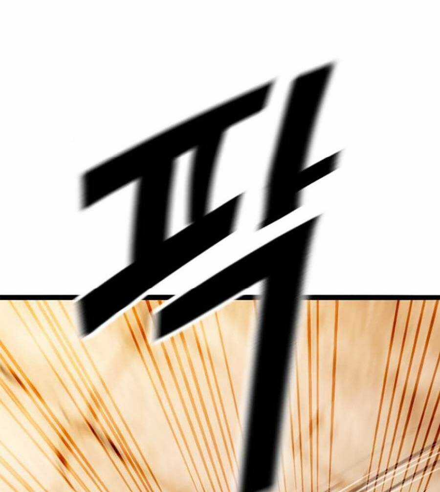 Ngục Tù Đẫm Máu - Chapter 32 - Trang 42