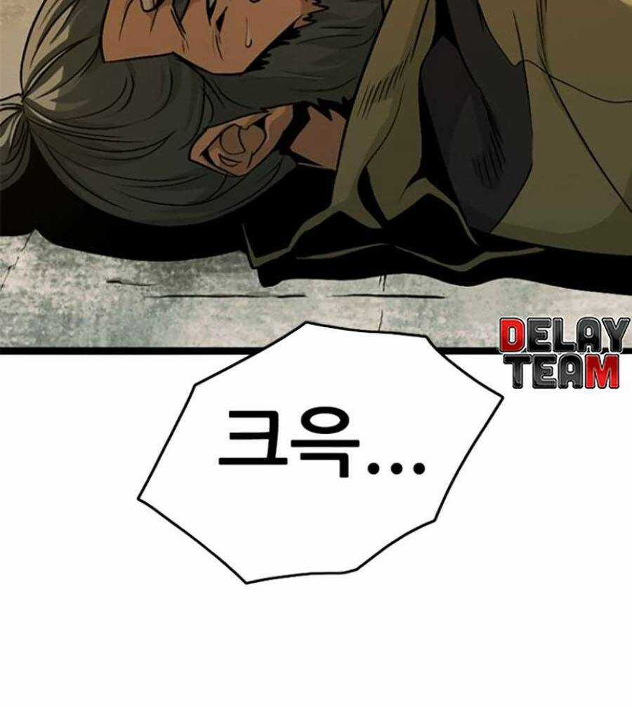 Ngục Tù Đẫm Máu - Chapter 32 - Trang 50