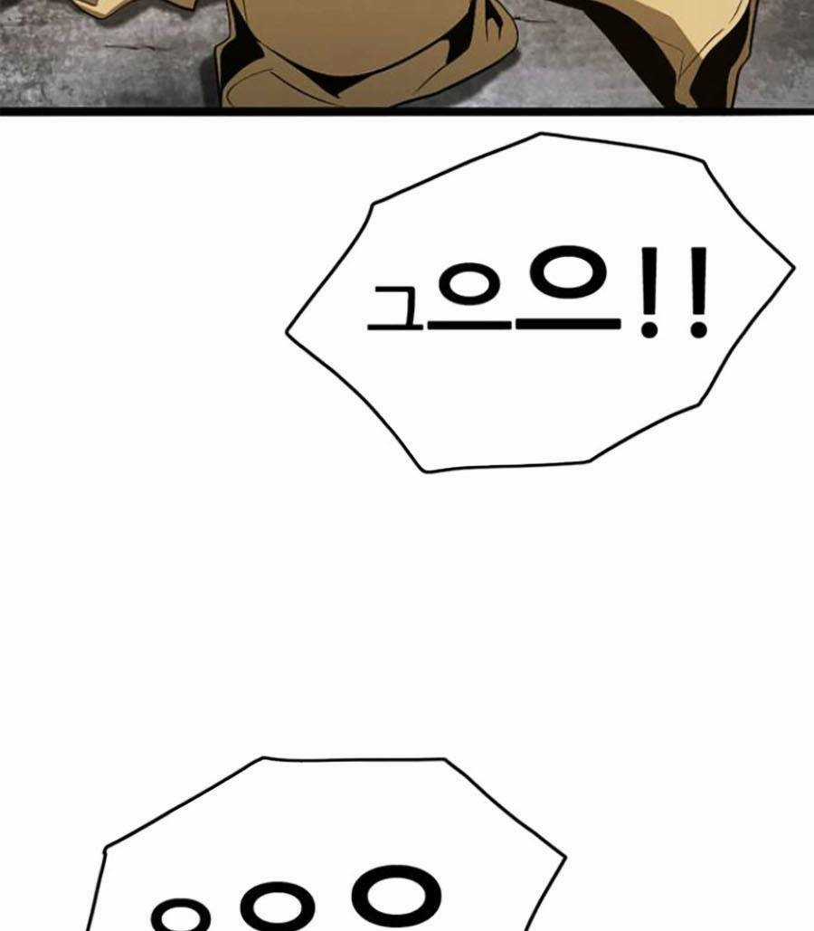 Ngục Tù Đẫm Máu - Chapter 32 - Trang 73