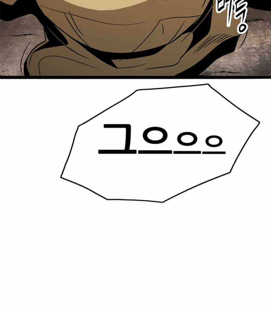 Ngục Tù Đẫm Máu - Chapter 32 - Trang 75